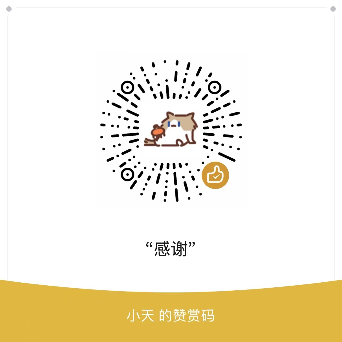 reward_image1